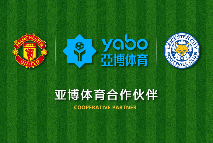 与此同时，积极推动第四次和第五次产品升级。目前，第四次产品升级已基本完成。的第四代产品可以有效提高现有产品的易用性和设备兼容性，降低用户的使用和学习难度，有效改善日常使用体验。的第五次产品升级旨在准备虚拟现实游戏和物联网游戏。推出后，将推出与产品相匹配的物联网娱乐设备。第五代产品推出后，将依托新一代产品在美国超市的竞争力，放弃以往以利润率换市场的运营策略，实现国内超市的运营。